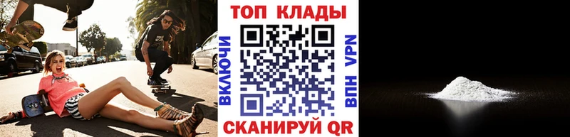 Как найти закладки Тула АМФ Конопля Меф мяу мяу Гашиш mega Alpha PVP LSD-25