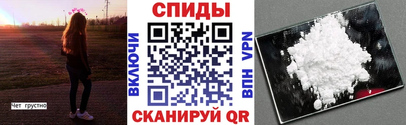 АМФ Premium  Тула 