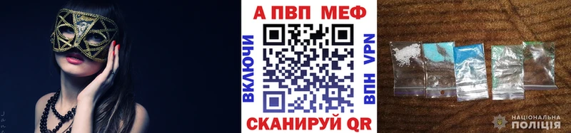 Alfa_PVP СК  Тула 