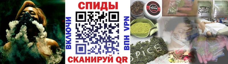 Бутират жидкий экстази  наркотики  Тула 