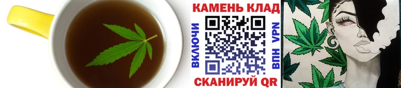 KRAKEN как зайти  купить закладку  площадка клад  Canna-Cookies марихуана  Тула 
