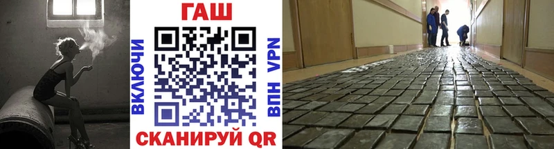blacksprut онион  Тула  Гашиш гарик 