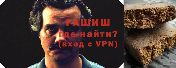 герыч Богданович