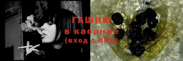 герыч Богородицк