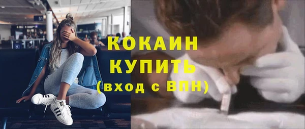 герыч Богданович