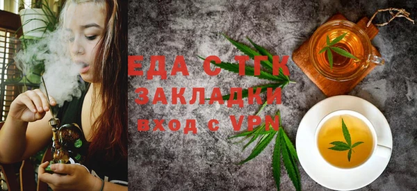 герыч Богданович