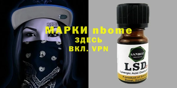 герыч Богданович