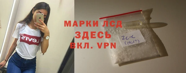 герыч Богданович