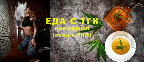 герыч Богданович