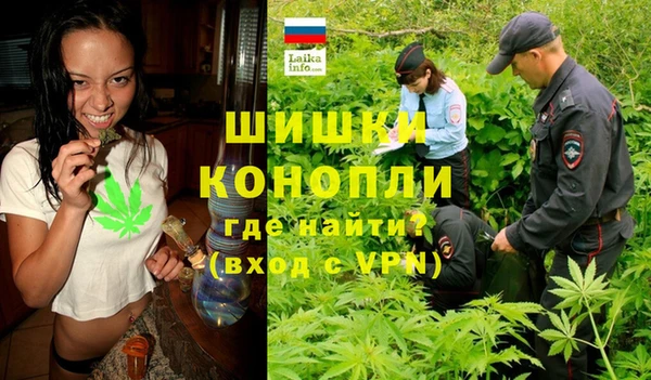 марки lsd Богородск