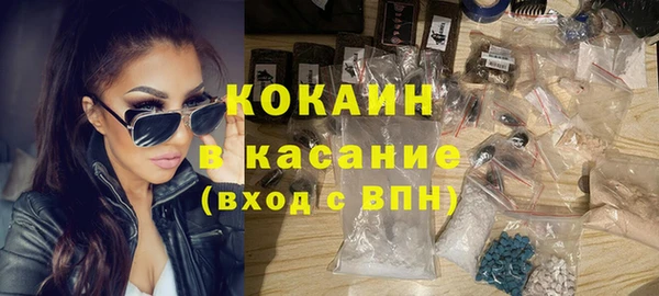герыч Богданович