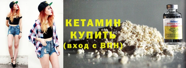герыч Богородицк