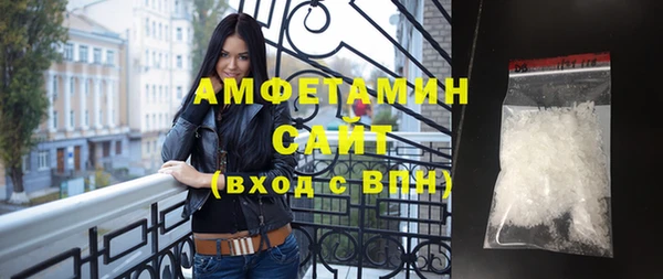 mdpv Бронницы