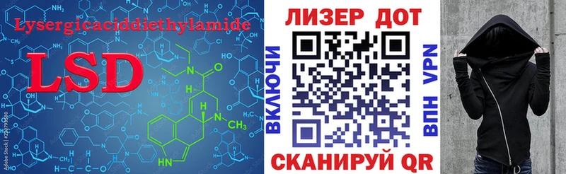 blacksprut ссылки  Тула  Лсд 25 экстази кислота 